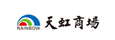 专注于通讯产品、日用电子产品-深安电子